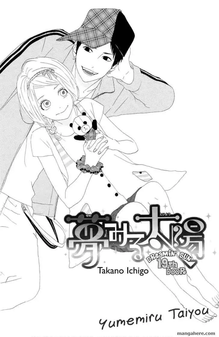 Yumemiru Taiyou Chapter 19 3